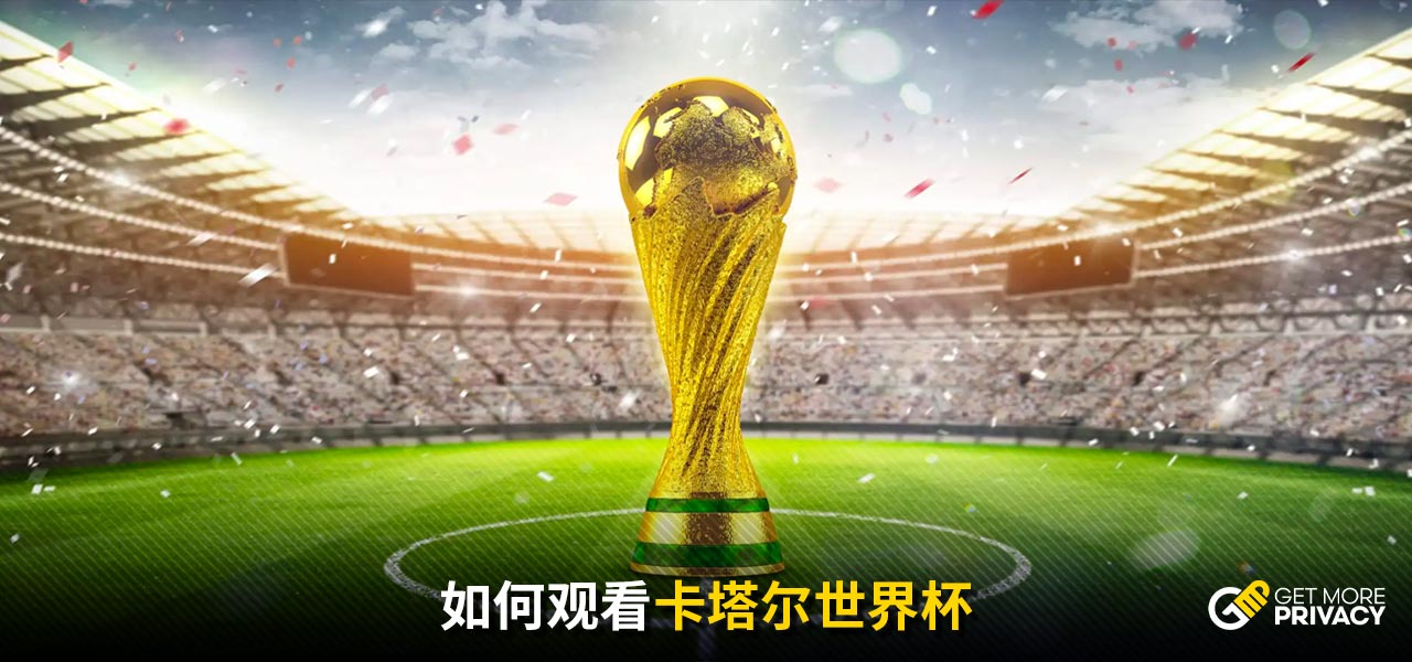 的崛起与启